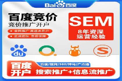 充值高返点案例：月入过万的实战经验
