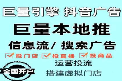百度推广中的多渠道整合策略：案例分享与效果评估